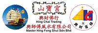 Restoran 山东